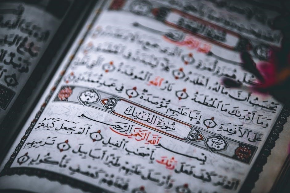 surah qalam pdf
