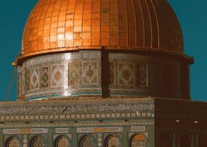 spiritual meaning of the 12 gates of jerusalem pdf